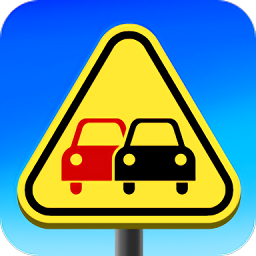 我超车贼6破解版