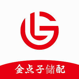 金点子储配app