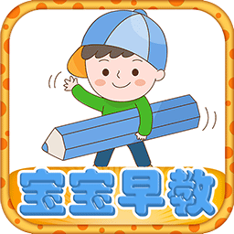 开心学习乐园游戏