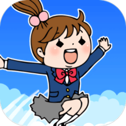 跳上天空女孩游戏