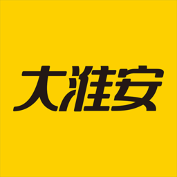 大淮安app