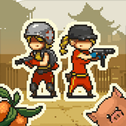 九游全民僵尸大战最新版