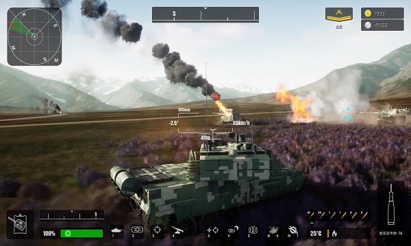 英雄装甲连手游下载