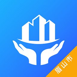 眉山住保app