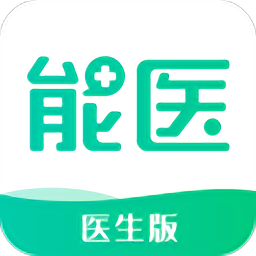 能医生app