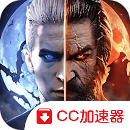 暗夜战争手机版