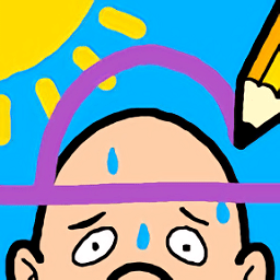 画就完了最新版