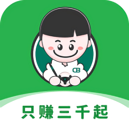 车小子app