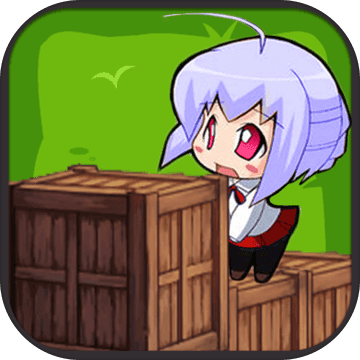 推箱子智力闯关最新版