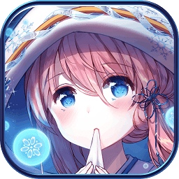 方舟指令百度版