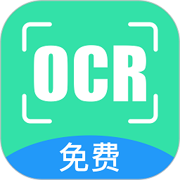 cs扫描全能王手机免费版