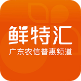 四季云动app