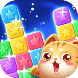 爱玩消星星现金版