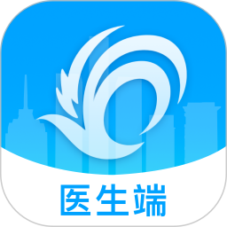 健康武清医护版