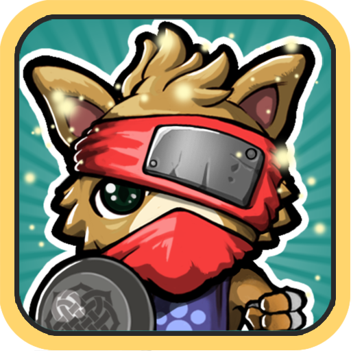 猫狗大战无限钻石金币版