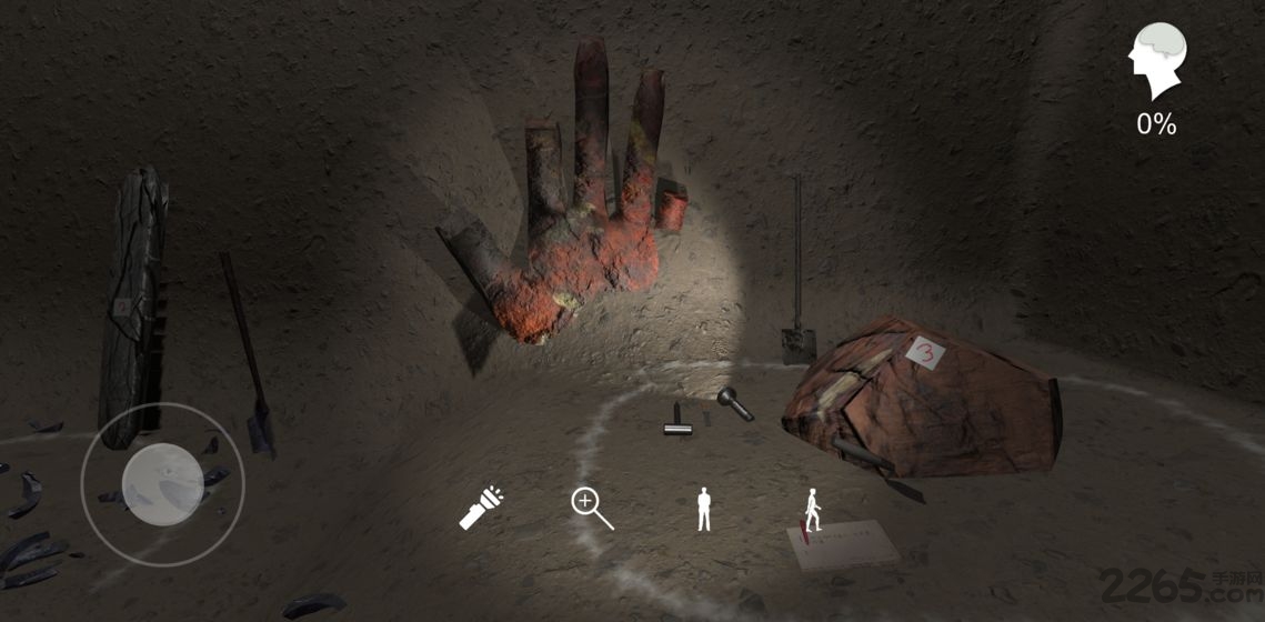 孙美琪2手游下载