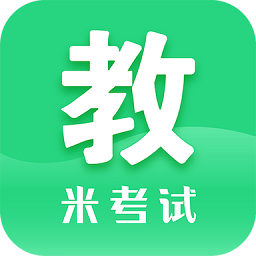 教育学考研app