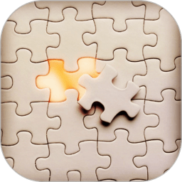 拼图脑力战最新版