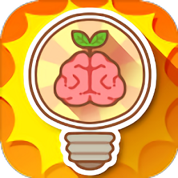 脑洞大大大游戏