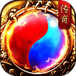 特戒霸主抖音版(暂未上线)