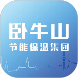 节能保温工匠app