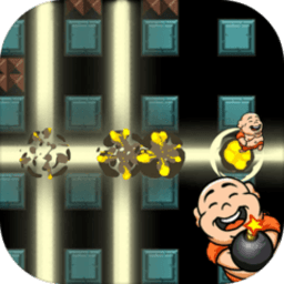 施主要炸弹吗最新版