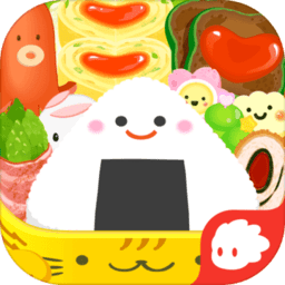 便当小能手游戏