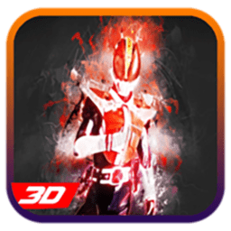 假面骑士电王无畏之战最新版