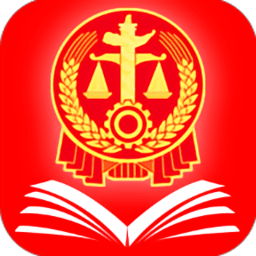 江海天平最新版