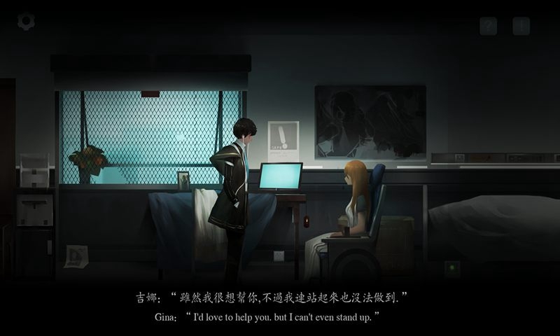 遗忘边缘手游下载