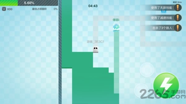 拼接色块大作战游戏