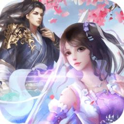 混沌神剑手游