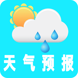实时气象app