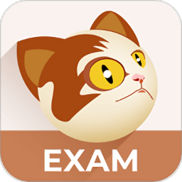 考试猫app