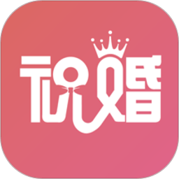 祝婚app
