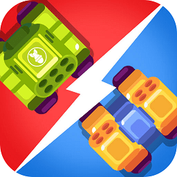 双人坦克大战测试服