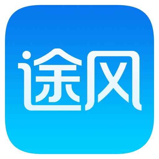 途风旅游官方版