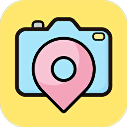 水印相机专业版最新版