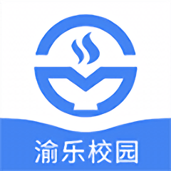 渝乐校园官方版