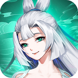 山海经赚金版红包版(暂未上线)