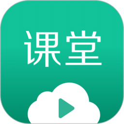 有赞课堂助手免费版
