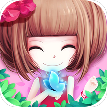 花花姑娘之美妆奇缘游戏