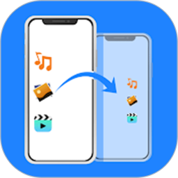 霖韬手机克隆app(trebleshot)