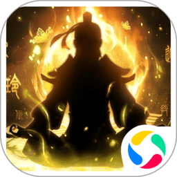 剑气除魔文字版破解版