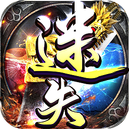 暗黑前传果盘版