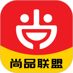 尚品联盟官方版app