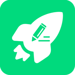 优奕速记最新版