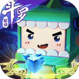 4399迷你世界最新版本