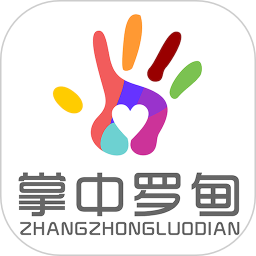 掌中罗甸app
