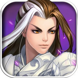 果盘手游行侠仗义五千年